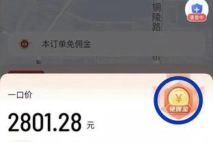 betway体育下载多少钱截图0