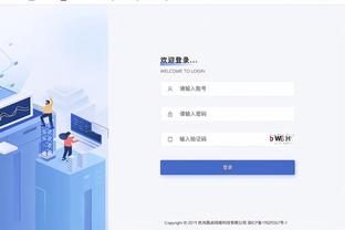 必威体育红利截图4